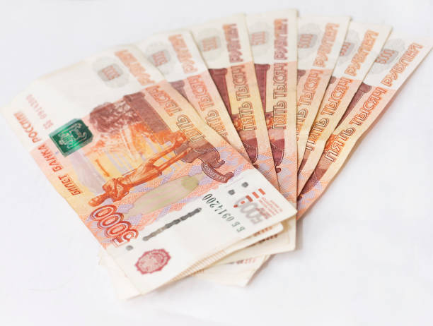 istock Scattered Russian 5000 rubles banknotes closeup 1426231784
