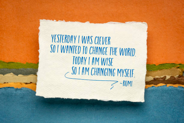 istock Yesterday I was clever - Rumi quote 1426247930