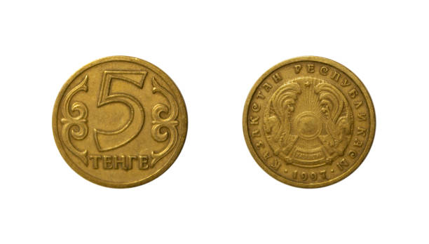istock Five Kazakhstani tenge coin 1426277510