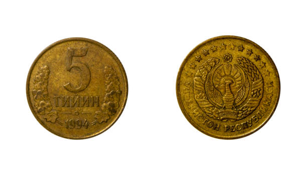 istock Five Kazakhstani tenge coin 1426277586