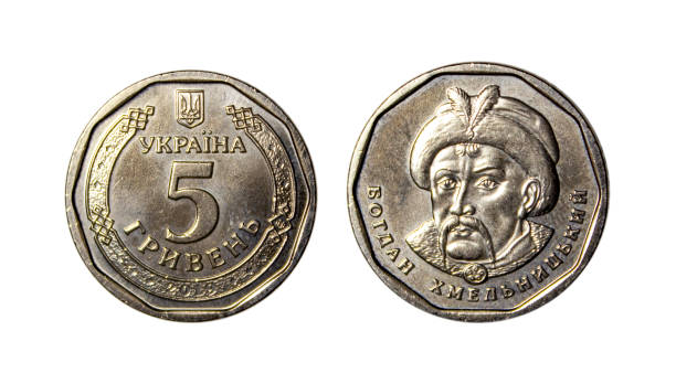 istock Five Ukrainian Hryvnia 1426277646