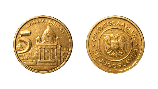 5 Yugoslav dinars of 2002