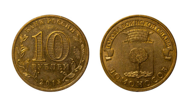 istock Ten Russian rubles of 2015 1426278223