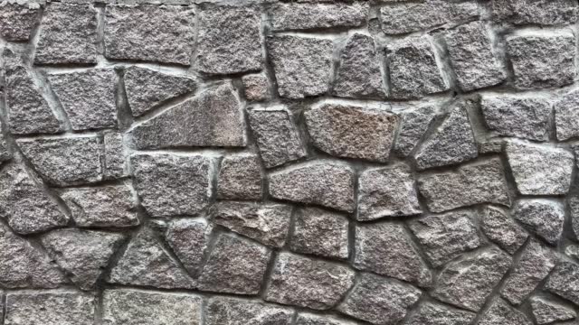 wall made of rectangular cut stones