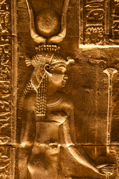 istock Wall relief at the temple Dendera Temple . Qena . Egypt . 1426571891