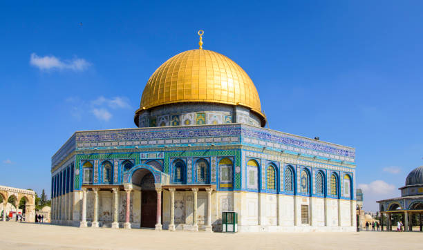 istock Dome of the Rock, Jerusalem 1426622769