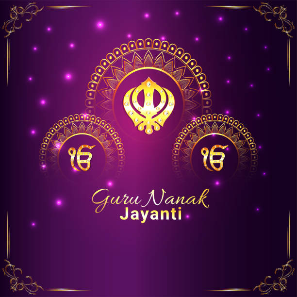 happy guru purab feier grußkarte mit sikh symbol khanda sahib - khanda stock-grafiken, -clipart, -cartoons und -symbole