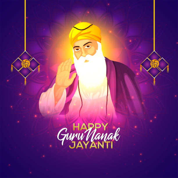 Guru Granth Sahib Stock Photos, Pictures & Royalty-Free Images - iStock