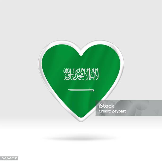 Heart From Saudi Arabia Flag Silver Button Heart And Flag Template ...