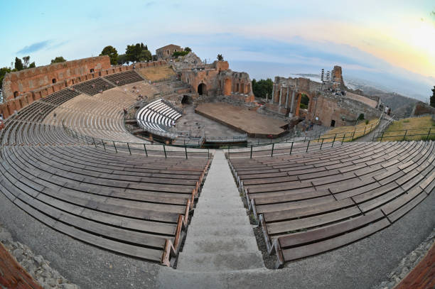istock Teatro Antico di Taormina 1426710019