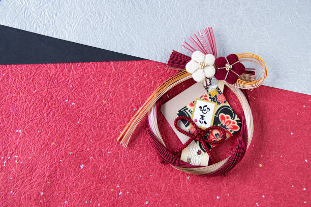imagen de año nuevo japonés ----réveta de washi y mizuhiki - shimekazari fotografías e imágenes de stock