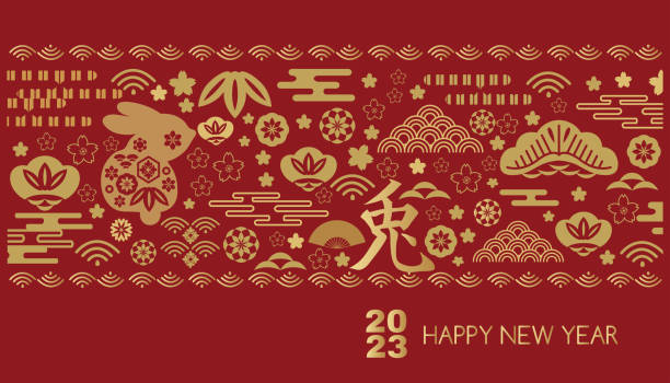 frohes chinesisches neujahr 2023, jahr des kaninchens - hase temple stock-grafiken, -clipart, -cartoons und -symbole