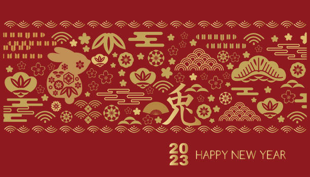 с китайским новым 2023 годом, годом кролика - china year new temple stock illustrations