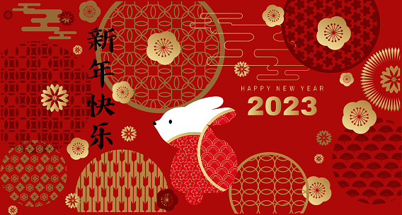 Happy Chinese new year 2023 Zodiac sign, year of the Rabbit  Chinese  translation: Happy New Year  Design concept  Oriental style Vector banner flat illustration