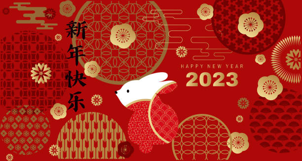 Happy Chinese New Year 2023 , Year of the Rabbit Happy Chinese new year 2023 Zodiac sign, year of the Rabbit  Chinese  translation: Happy New Year  Design concept  Oriental style Vector banner flat illustration flowering plum stock illustrations