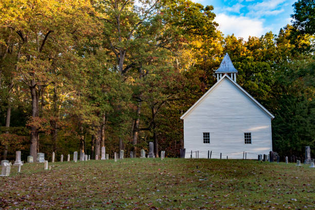istock autumn in Cades Cove 1426827778