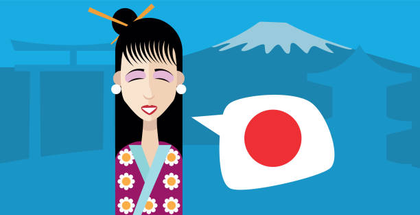 традиционная японская девушка - japan japanese ethnicity flag japanese flag stock illustrations
