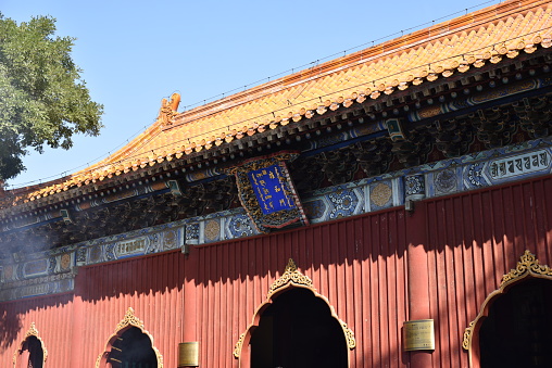 Lama Temple gate