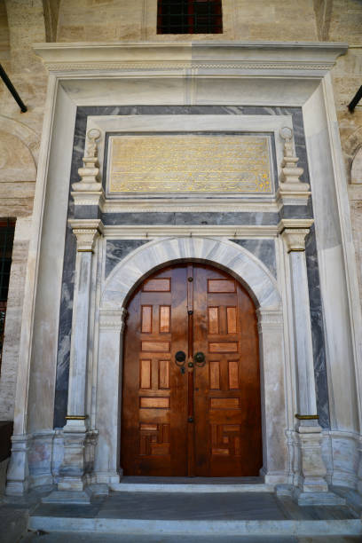 istock Ayazma Mosque - İstanbul 1427262108