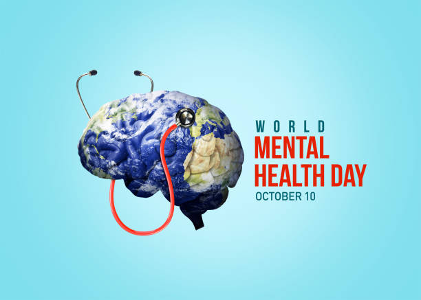World Mental Health day concept. World Mental Health day concept. A mental illness and health concept. 3D brain with a stethoscope health care concept. World Mental Health Day stock pictures, royalty-free photos & images