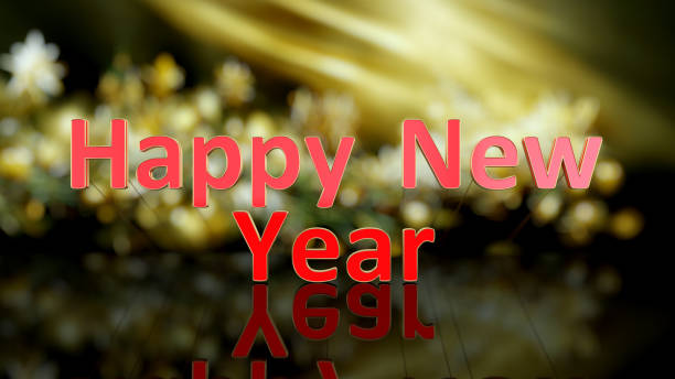 new year atmosphere