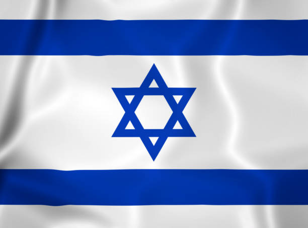 istock Illustration waving state flag of Israel 1427526994