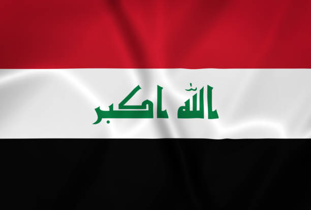 istock Illustration waving state flag of Iraq 1427526997