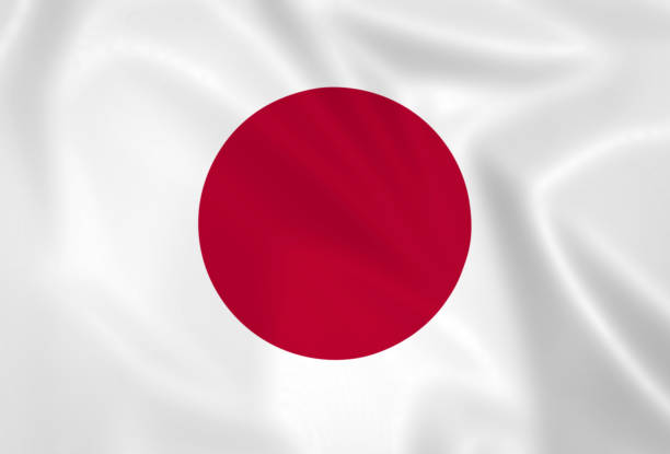 istock Illustration waving state flag of Japan 1427527038