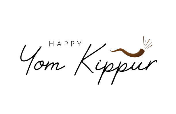 happy yom kippur poster, background. vector - yom kippur illüstrasyonlar stock illustrations