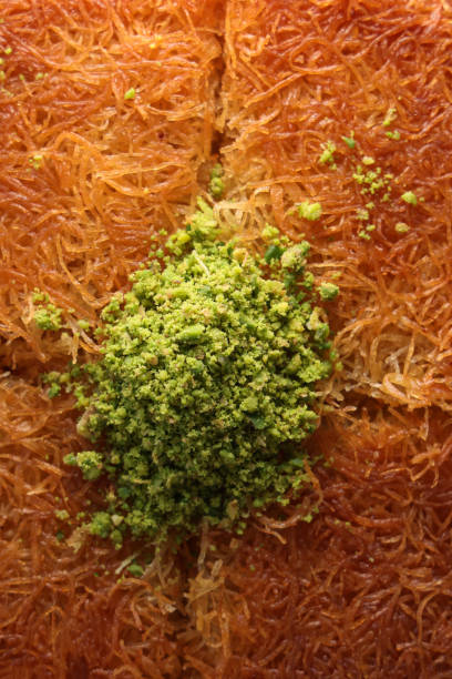istock Turkish traditional dessert Kadayif. 1427633240