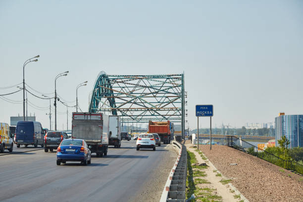 istock Kapotnya. Bridge across the Moscow Ring Road 1427650231