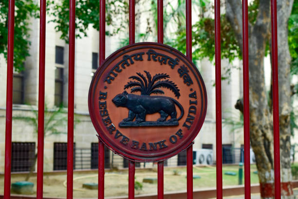 Reserve Bank of India logo at RBI Gate stock photo