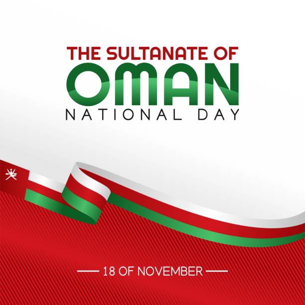 Oman National Day Vector Illustration. Suitable for greeting card, poster and banner. Oman National Day Vector Illustration. Suitable for greeting card, poster and banner. oman stock illustrations