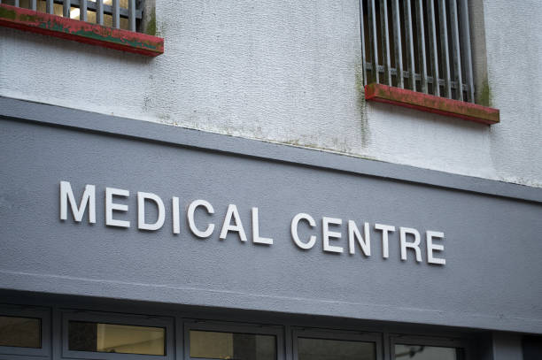istock Medical Centre sign 1427706694