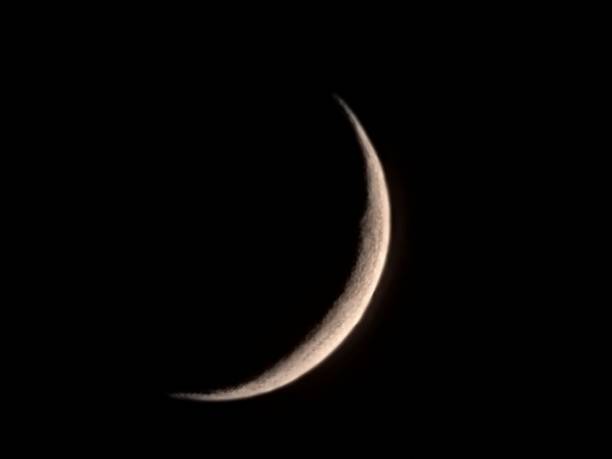istock The moon appearing detailed 1427918239