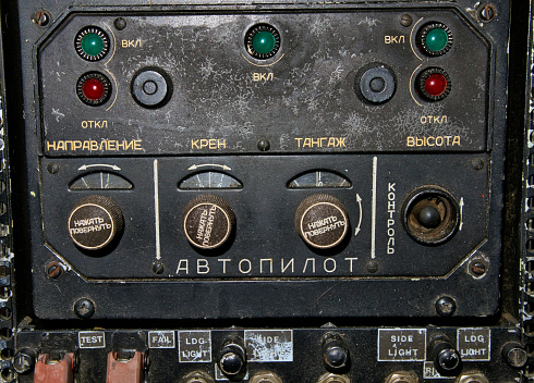 control panel knobs and buttons in Mil Mi-8 helicopter