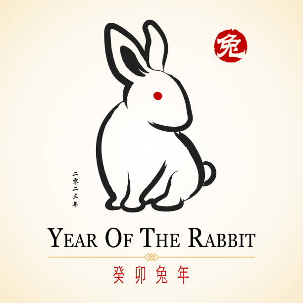 Year of the Rabbit Chinese Painting Celebrate the Year of the Rabbit 2023 with rabbit Chinese painting and red Chinese stamp, the red Chinese stamp means rabbit, the vertical Chinese phrase means 2023 and the horizontal Chinese phrase means Year of the Rabbit according to lunar calendar system rabbit stock illustrations