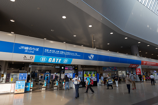Osaka, Japan - August 14, 2022 : People at the Kansai Airport Station in Osaka, Japan. The railway station shared by Nankai Electric Railway and JR West.