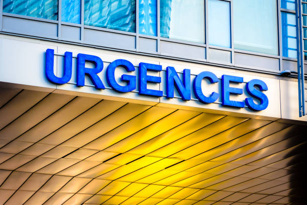 istock French hospital emergency sign 