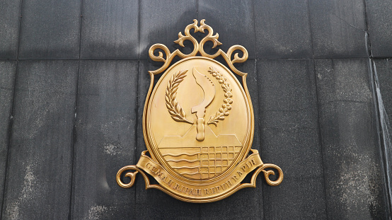 Bandung, West Java, Indonesia : Logo of West Java Province, Indonesia (09/2022)