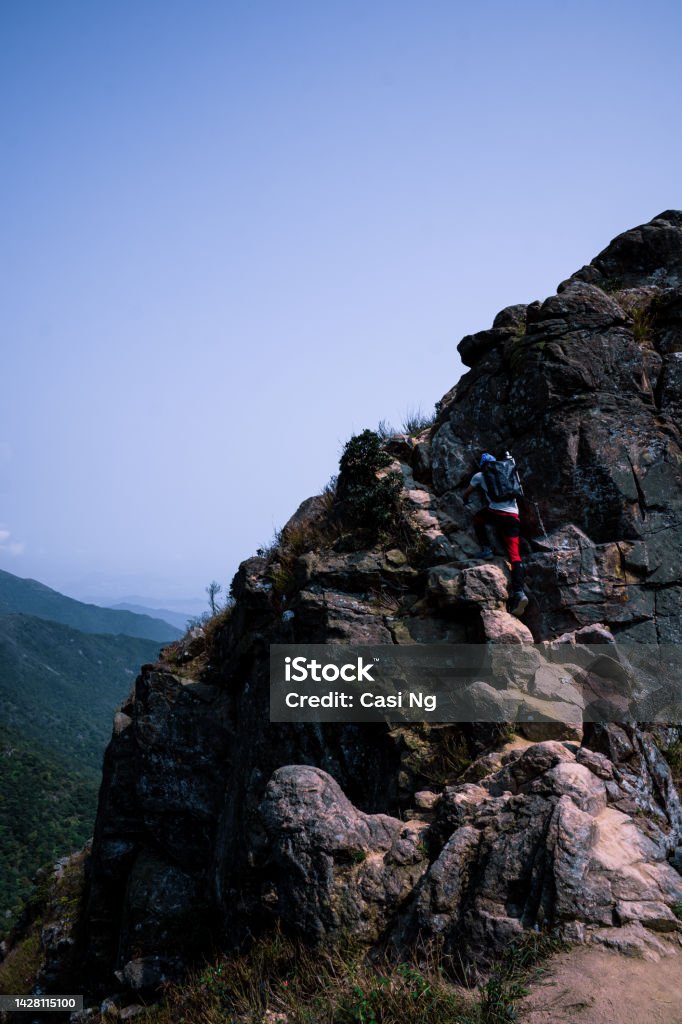 Landscape Photography Shot at Kau Nga Ling, Lantau Peak, Hong Kong 2021. 03. 16 Backpack Stock Photo
