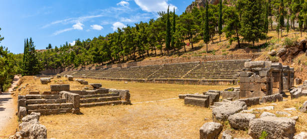 istock Ruins of stadium in Delphi, Greece 1428253577