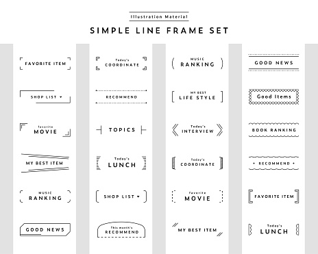 Simple line frame set.
These illustrations can be used to garnish or decorate titles.
There are variations such as parentheses and brackets.