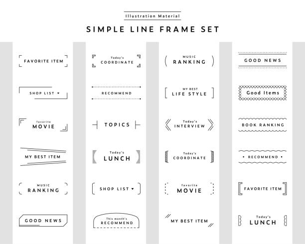Simple line frame set. Simple line frame set.
These illustrations can be used to garnish or decorate titles.
There are variations such as parentheses and brackets. decorating stock illustrations