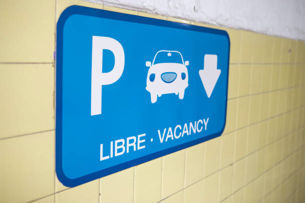 istock Sign for an underground car park in Spain 1428261854