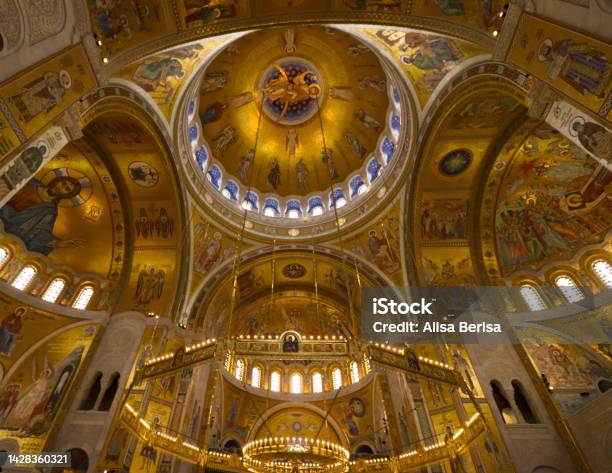 Chiesa Di Belgrado Stock Photo - Download Image Now - Architectural Dome, Architecture, Basilica