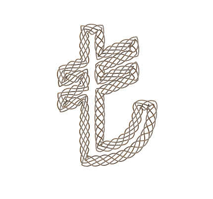 Rope Turkish Lira Symbol