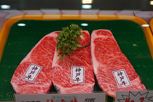 Slices of premium beef for Japanese Yakiniku