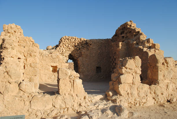 istock Ruins of Masada 1428625951