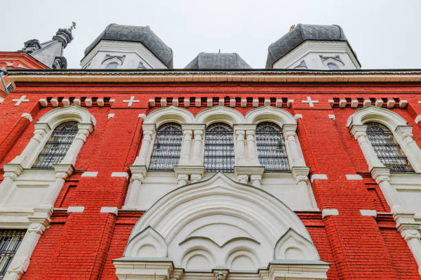 istock Facade of the Cathedral 1428663279